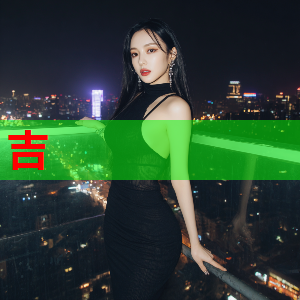 间谍过家家 - 温馨喜剧漫画